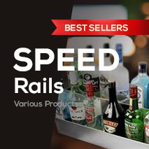 Best Selling Speed Rails