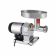 Weston 09-0501-W 11-1/2" Butcher Series #5 Commercial Meat Grinder