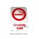 Vollrath 5646 Traex 6" x 9" Smoking Area Sign