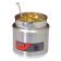 Nemco 6103A-ICL 11 Qt Stainless Steel Round Electric Cooker/Warmer with Insert