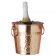 American Metalcraft WB8C Hammered Copper Plated Stainless Steel Wine Bucket