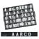 Aarco HFD1.5 1 1/2" Helvetica Universal Single Tab Letter and Number Double Set - 276 Characters