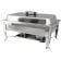 Winco C-1080 8 qt. Stainless Steel Oblong Chafer Bellaire Line