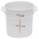 Cambro RFS1148 White 1 Qt Round Polyethylene Food Storage Container