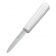 Dexter Russell 15303 S104PCP Sani-Safe 3.25" Cooks Style Parer DEXSTEEL Blade and White Handle