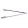 Edlund 4416HDL Locking 16 Inch Heavy-Duty Stainless Steel Scallop Tongs