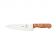 Mercer Culinary M26040 Praxis 8" High Carbon Japanese Steel Chef's Knife With Rosewood Handle