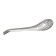 Mercer Culinary M35162 Stainless Steel 6-3/4” Spherification Spoon With 1/8” Perforations