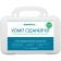 Norovirus NVK-3000 Vomit Cleanup Kit