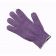San Jamar SG10-PR-S 11" Allergen Cut-Resistant Glove with Dyneema - Small