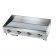 Star Max 648TCHSF 48" Countertop Gas Griddle With Chrome Plate Thermostatic Controls - 113,200 BTU