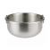 Vollrath 46104 2 1/2 qt. Stainless Steel Inset Pan for New York, New York 46095