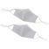 Winco MSK-2WLXL White 7 1/4" x 5 1/2" Large/X-Large 2-Ply Cotton Reusable Face Mask with Adjustable Ear Straps