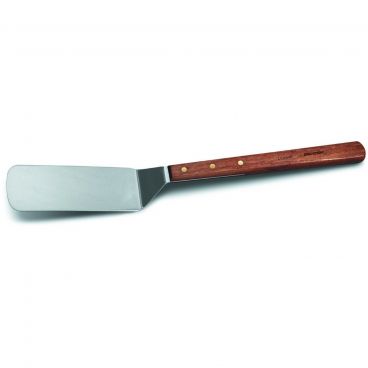 Dexter LS8698PCP 19740 Traditional Collection 20" Long Offset 8" x 3" Stainless Steel Blade Turner With Long Rosewood Handle In Perfect Cutlery Packaging