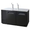 Akita ABD-59 Direct Draw Beer Cooler Two-section 59