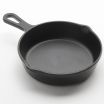American Metalcraft MFP41 Melamine Fry Pan Serving Dish, Black, 7 Ounces, 4-3/8″D X 1-1/4″H, 6-1/4″L With Handle