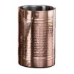 American Metalcraft SW4C Hammered Copper-Plated Stainless Steel Double Wall Insulated Wine Cooler - 4-3/4