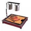 Cal-Mil 810-52 Cut-Mate Carving Station Kit with Dark Wood Frame, Drip Tray, and Cutting Board