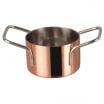 Winco DCWE-201C Copper Plated Steel 2 3/4