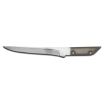 Dexter Russell 5S-HG Dexter-Russell® (18570) Boning Knife Blade Only 5