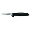 Dexter P152HG 11103 SofGrip 3.25 Inch High Carbon Steel Clip Point Poultry/Boning Knife With Black Rubber Handle