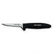 Dexter P154HG 11123 SofGrip 4.5 Inch High Carbon Steel Utility Boning Knife With Soft Rubber Grip Handle