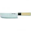 Dexter P47004 31444 Basics Series 6 1/2 Inch Stainless Steel Blade Nakiri Knife