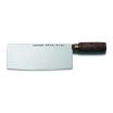 Dexter S5198 08040 Traditional 8 Inch High Carbon Steel Chinese Chef Knife With Walnut Handle