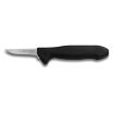 Dexter STP151HG 26293 Sani-Safe 2.5 Inch High Carbon Steel Trimming Knife With Black Handle