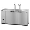 Hoshizaki DD69-S Draft Beer Cooler Direct Draw Two-section