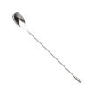 Mercer Culinary M37045 Barfly 11-7/8” Stainless Steel Angled Bar Spoon With Plain Shaft