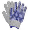 Ritz CLRZSCGLM Medium Grey With Blue Grip Silicone Cut Gloves