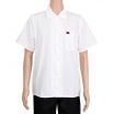 Ritz RZSHIRT1X Kitchen Wears 1XL White Short Sleeve 6-Snaps Poly/Cotton Poplin Cook Shirt