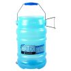 San Jamar SI6000BPAF Saf-T-Ice® Tote 6 Gallon Polypropylene