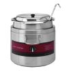 Wells SC6411WA Deluxe Package Insulated Round Soup Cooker / Warmer With 11 Quart Inset, 8 oz Ladle And Lid, 120 Volt