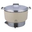 Thunder Group RER55ASL Rice Cooker LP Gas 55 Cup Uncooked Rice Capacity