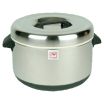 Thunder Group SEJ72000 Sushi Rice Container 40 Cup Capacity Non-electric