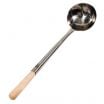 Town 34972 Medium 7 Oz. Machine Made Stainless Steel Wok Ladle With Wood Handle