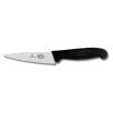 Victorinox 5.2033.12 Mini Chef's Knife 5