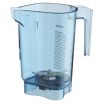 Vitamix 60048 Advance Container Only 48 Oz. ( 1.4 L) Capacity BPA Free Tritan™ Container