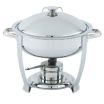 Vollrath 46503 Orion 4 Quart Stainless Steel Lift-Off Chafer