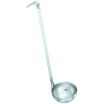 Vollrath 46810 Economy 1-Piece 1/2 oz Stainless Steel Round Serving Ladle With 11