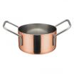 Winco DCWE-202C Copper Plated Steel 3 1/8