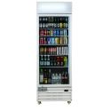 Empura EGM-23W 27.6" Wide White Swinging Glass Door Merchandiser Refrigerator With 1 Door, 23 Cubic Ft, 115 Volts