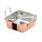 Winco DDSB-201C Copper Plated Steel 4-1/2" x 4-1/2" Mini Roasting Pan Serving Dish with 2 Handles